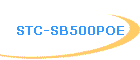 STC-SB500POE